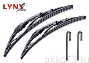 Комплект щеток стеклоочистителя LYNXauto 50+50 5050LR