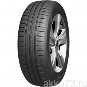 RoadX RXMotion H11