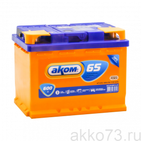 Аккумулятор 6СТ-65 АКОМ обр.пол.