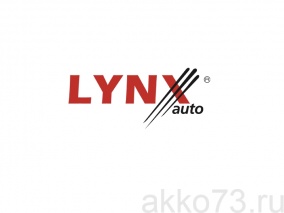 Комплект щеток стеклоочистителя LYNXauto 50+50 5050LR